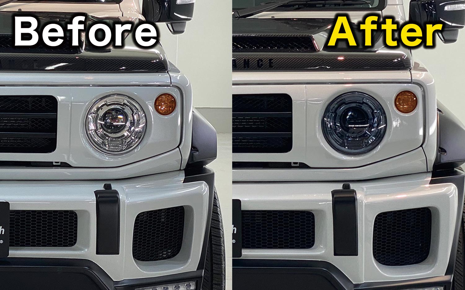 Jeep スモークヘッドライトプロテクションフィルムBefore After