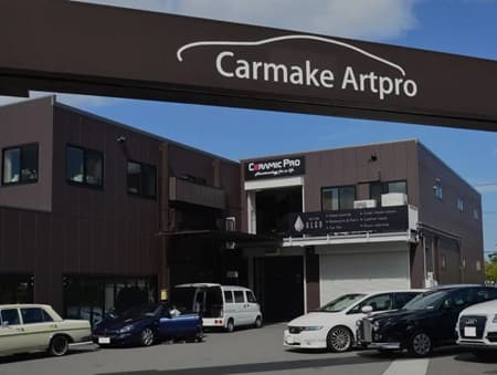 大阪府堺市カーコーティング、プロテクションフィルム、カーフィルム、内装張り替え