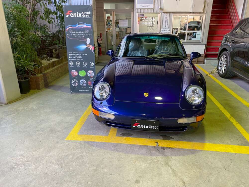 大阪府　堀之内自動車様　施工事例  Porsche